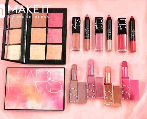 【NARS・2019夏コスメ】3月22日発売新作コレクション&リップ新色レビュー|エクスポーズド コレクション