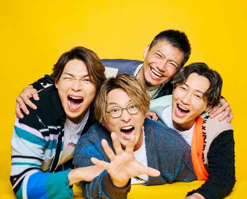純烈、2023年加入の“新メンバー”岩永洋昭が卒業へ 決断の理由・今後について説明「申し訳ない気持ちでいっぱい」【メンバーコメント】