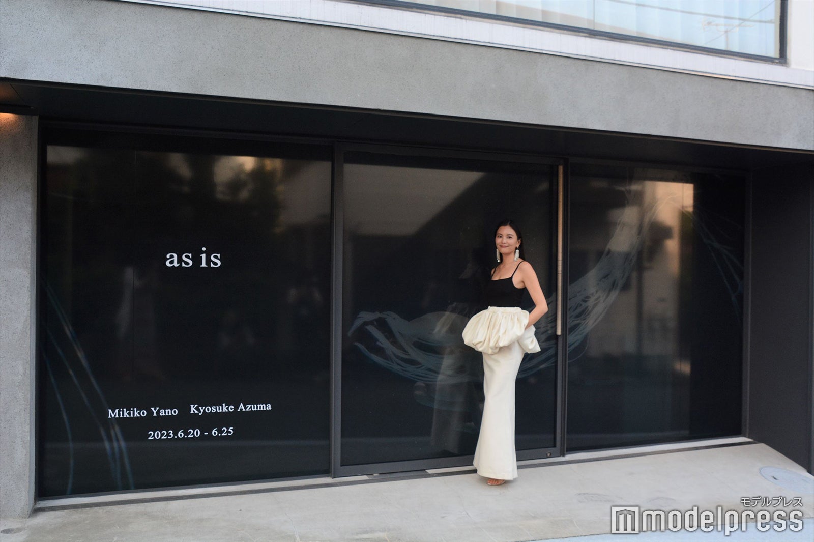 矢野未希子（C）モデルプレス