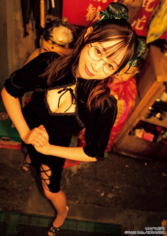 たぬかな(C)講談社