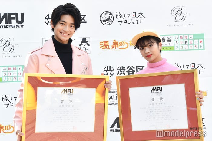 高橋文哉、矢部ユウナ (C)モデルプレス