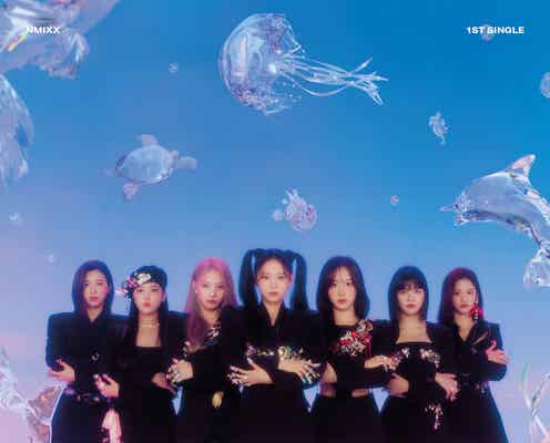 TWICE・ITZYに続く…NMIXX、JYP新鋭がついにデビュー “全員オールラウンダー”