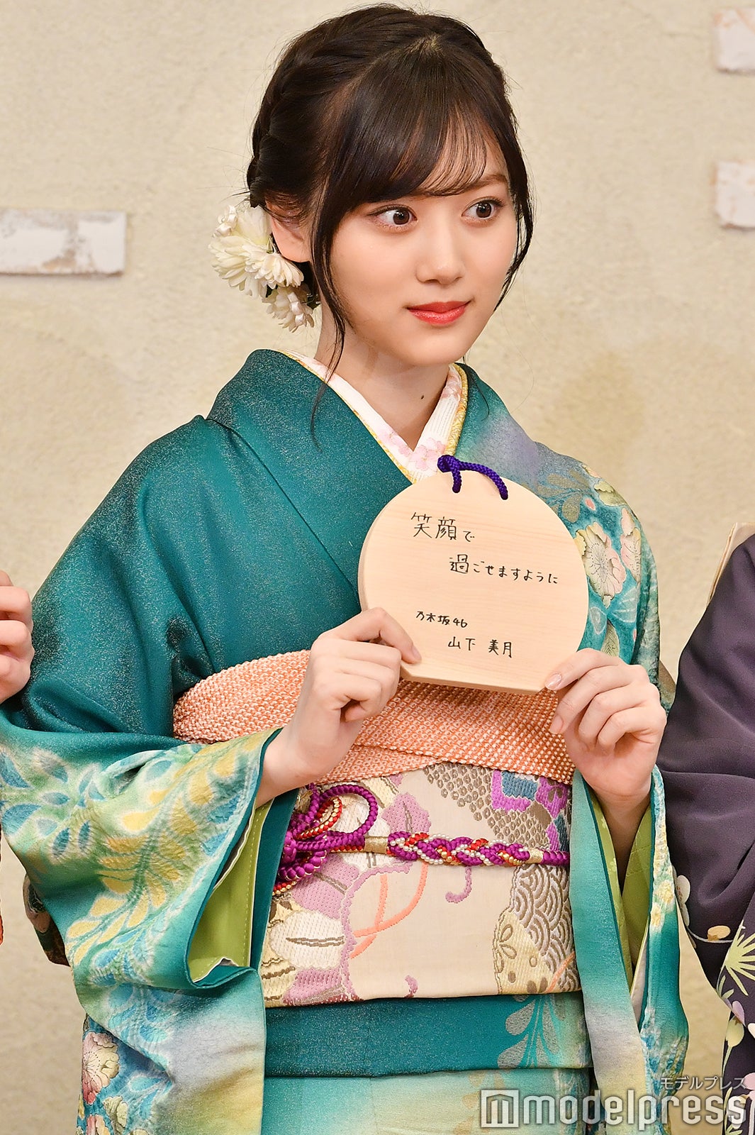 山下美月 （C）モデルプレス