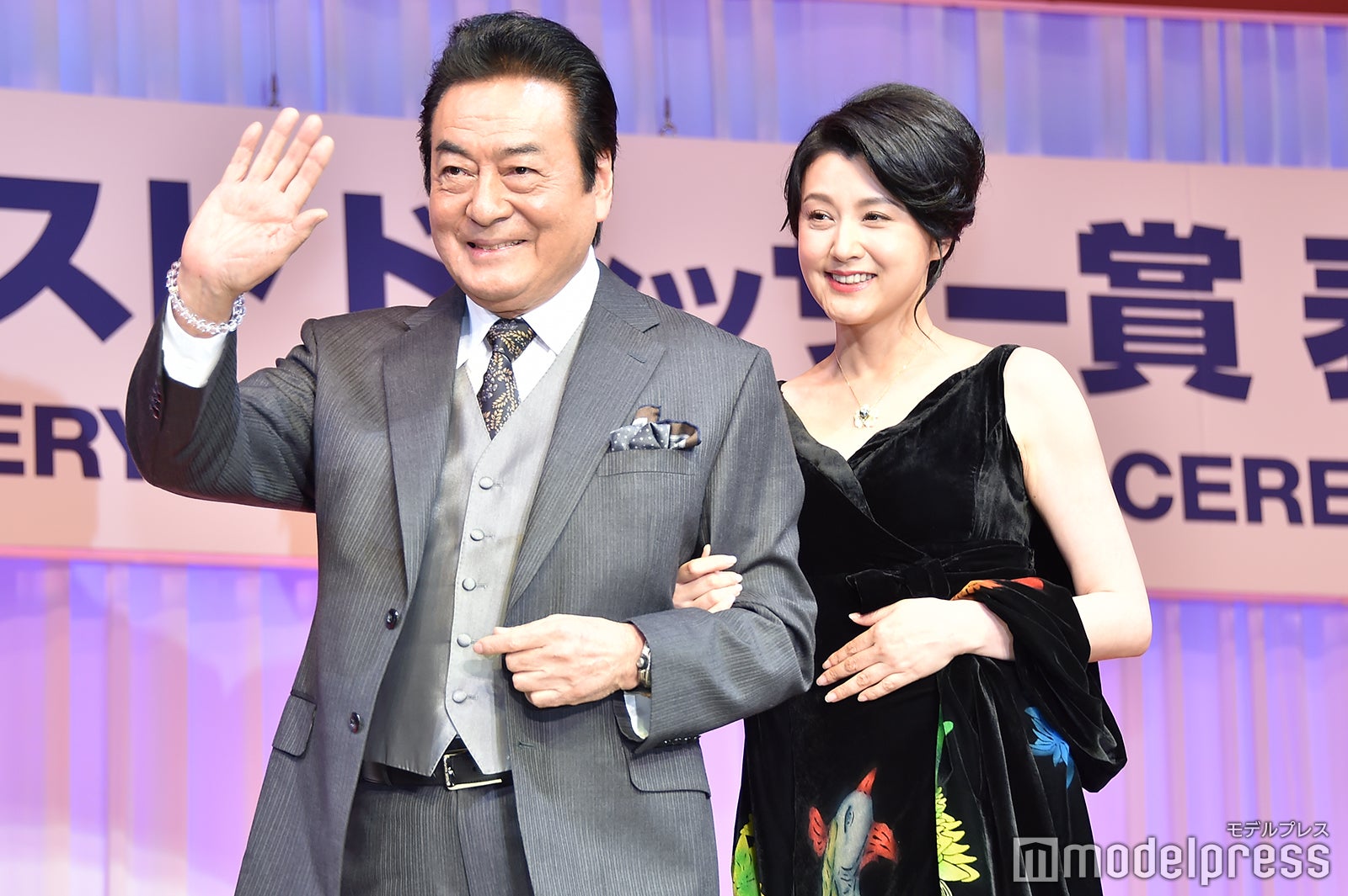 高橋英樹、藤原紀香（C）モデルプレス