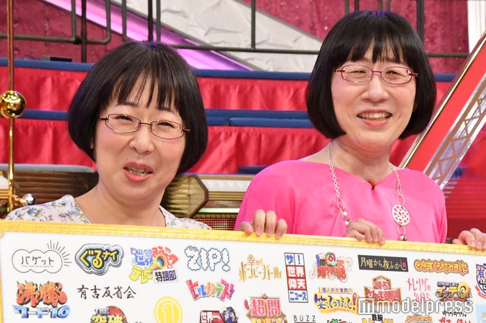 阿佐ヶ谷姉妹(C)モデルプレス