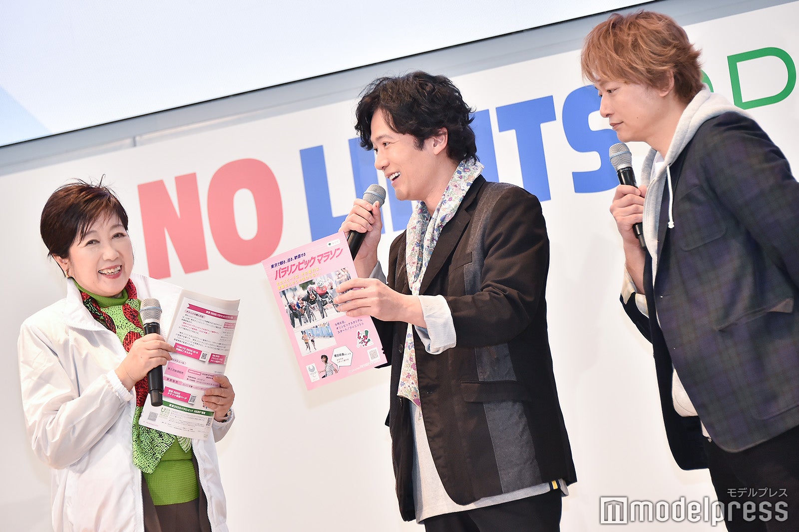 小池百合子都知事、稲垣吾郎、香取慎吾 （C）モデルプレス