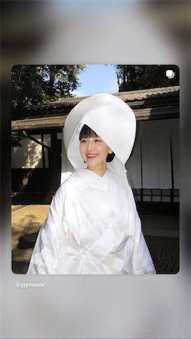 「めちゃめちゃお綺麗」松田ゆう姫、白無垢姿の"結婚披露宴"ショット公開 1月にプロダンサーと結婚