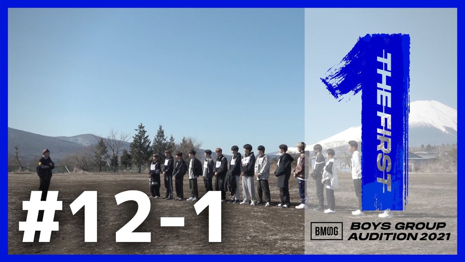 「THE FIRST」（提供写真）