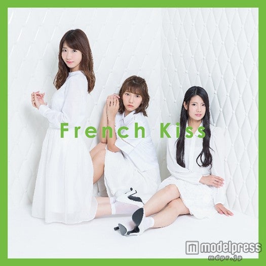 フレンチ・キス初のアルバム「French Kiss（仮）」（10月14日発売）typeB_通常盤