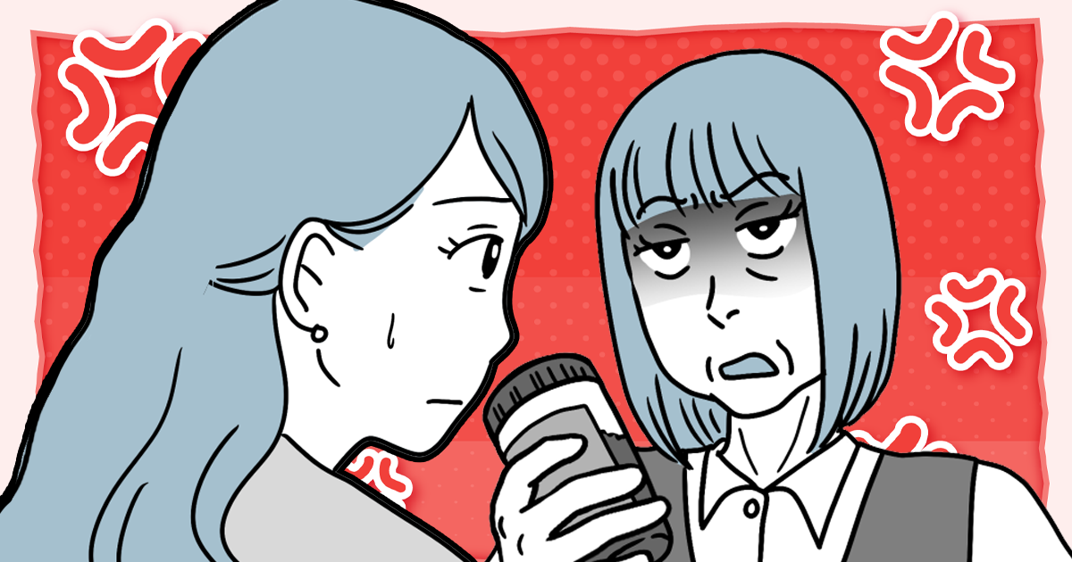 ＜働くのが怖い…＞人間関係がキツくて前の職場を辞めました。いじめが怖くて再就職に踏み切れない…