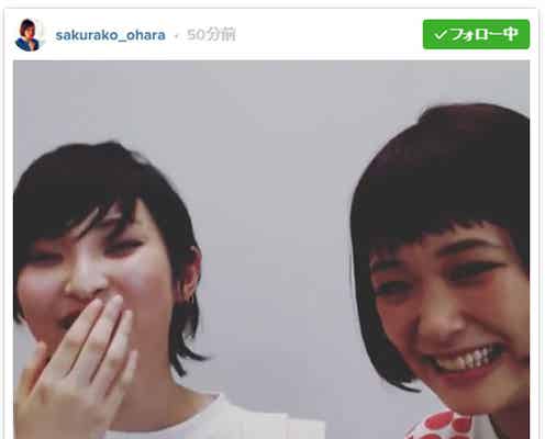 大原櫻子×家入レオ、仲良し動画にファン歓喜「可愛いコラボ」「超楽しそう」