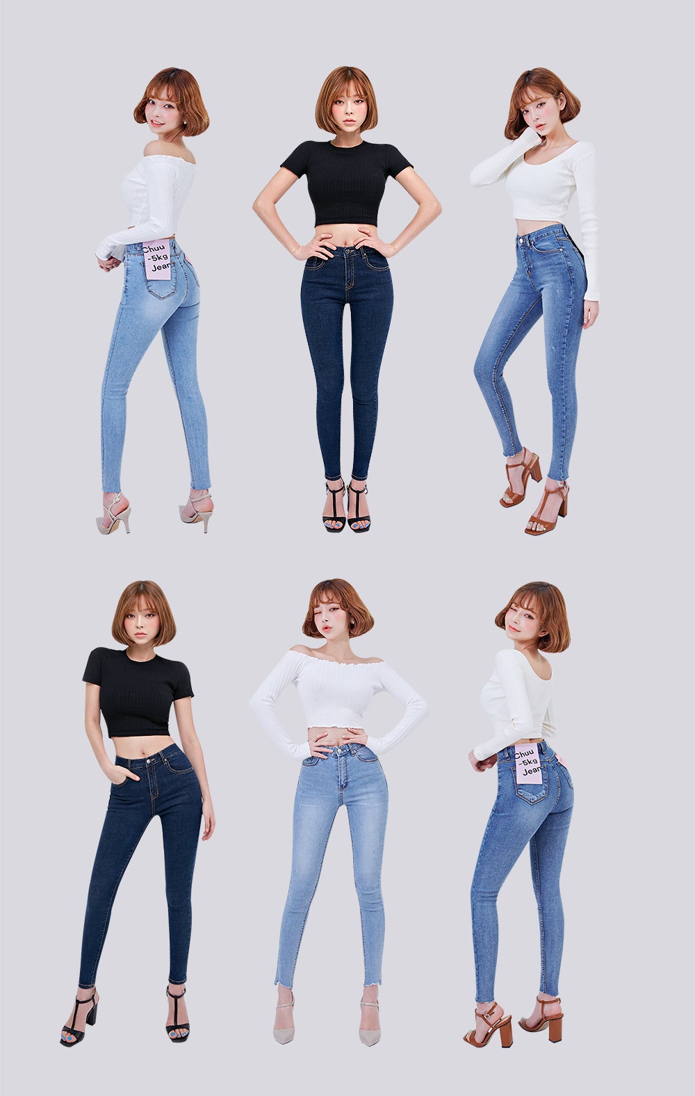 「chuu（チュー）」（提供写真）