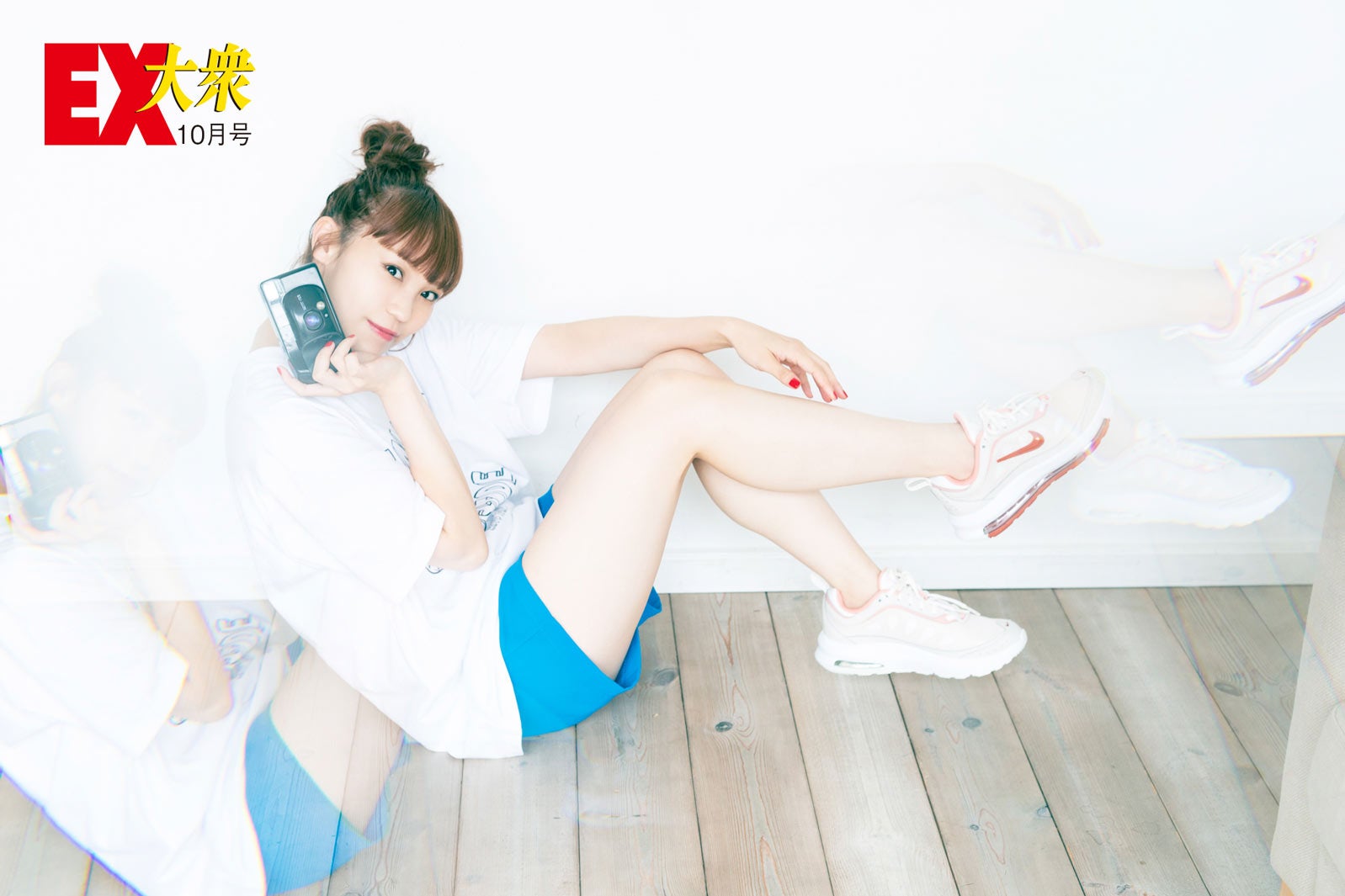 豊永阿紀／アザーカット（C）矢西誠二／双葉社