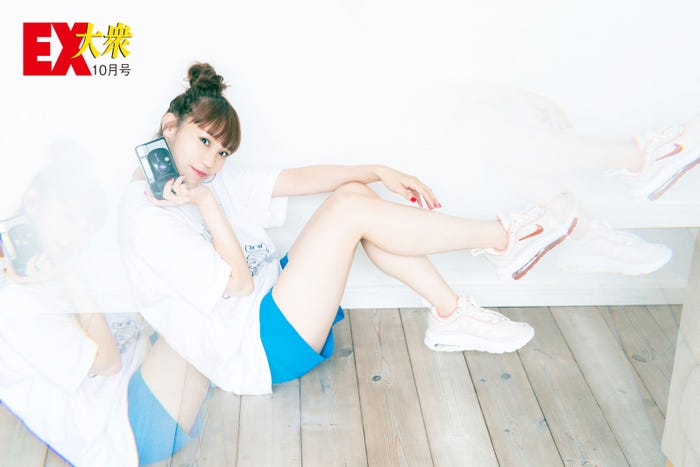 豊永阿紀/アザーカット(C)矢西誠二/双葉社