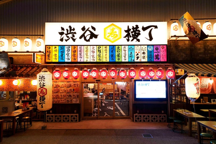 渋谷横丁／画像提供：浜倉的商店製作所