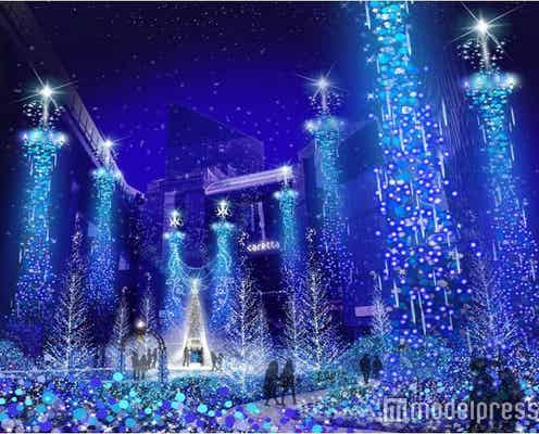 イルミ約27万球の“青い精霊の森”が幻想的!カレッタ汐留史上最高の輝き