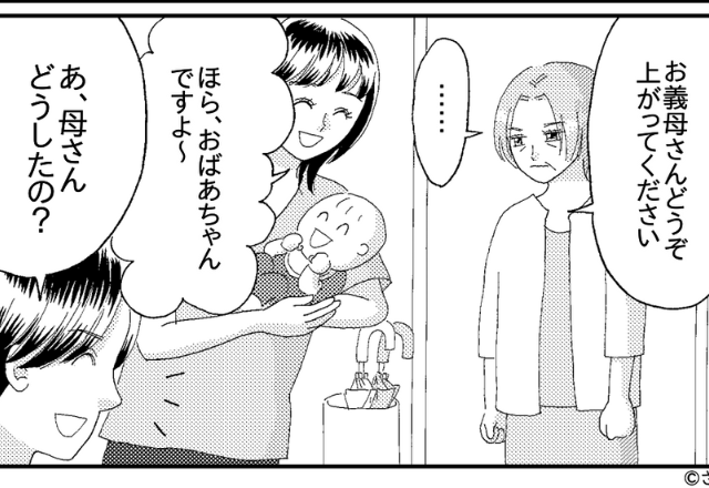 反省しない浮気夫の元に…義母が登場。直後⇒無言で立ち尽くす義母が【とった行動】に夫は動揺！？