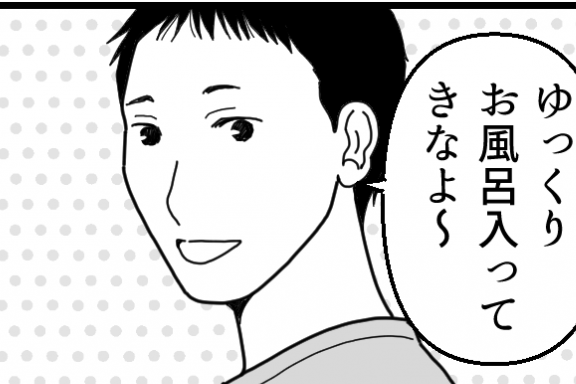 ＜夫、「育休3年」宣言！？＞早く仕事に復帰して！「自分のペース優先」夫にウンザリ【第3話まんが】
