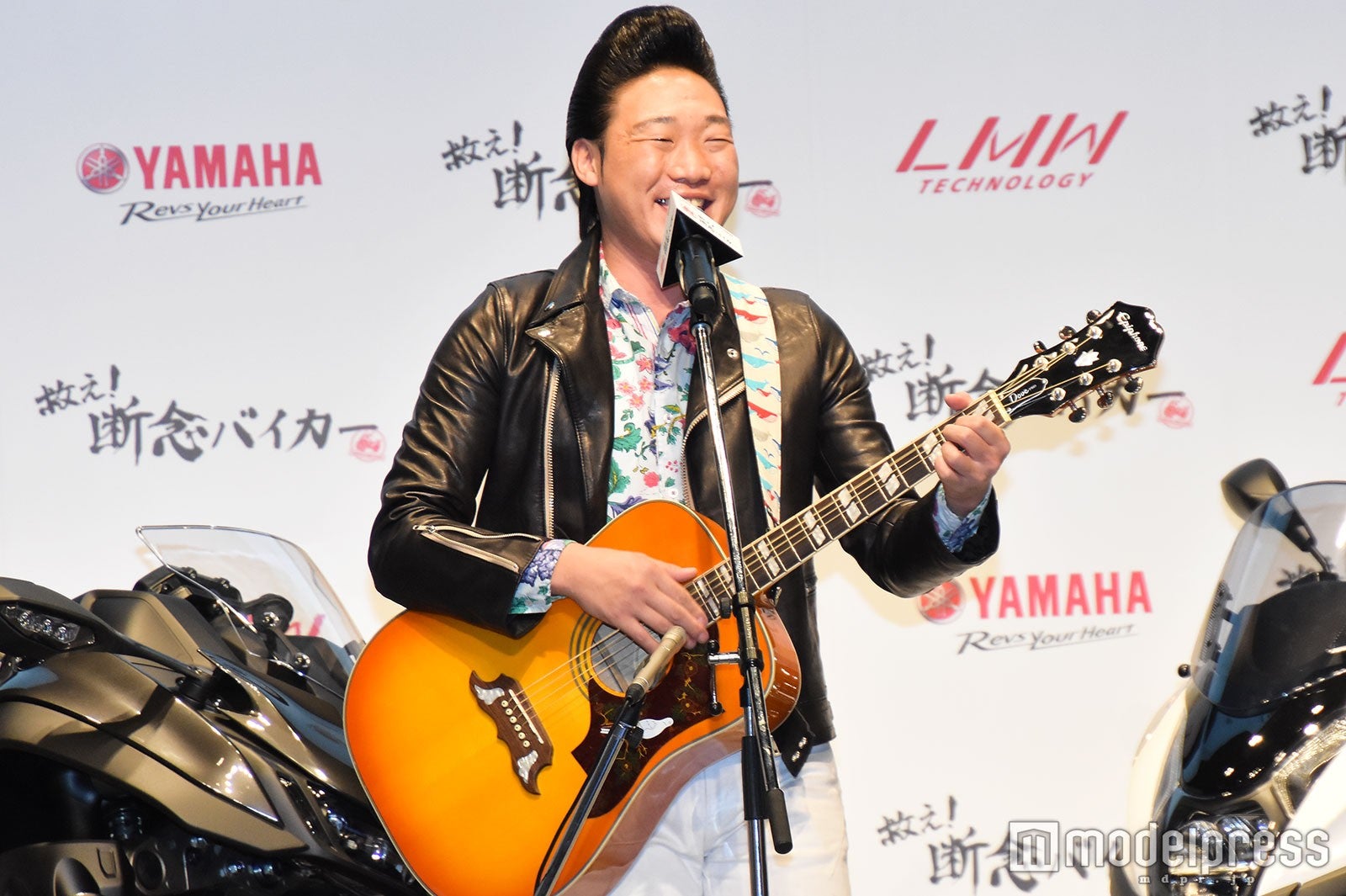 みやぞん （C）モデルプレス