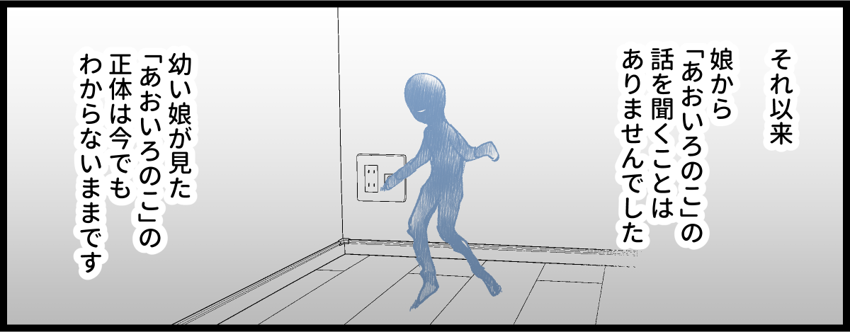 01_15