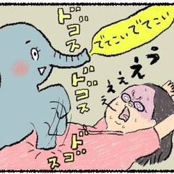 象に踏みつけられるような壮絶な陣痛の痛み!パニックに陥った私を救った言葉とは?【うちはモフモフ暮らし】
