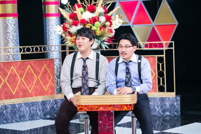 オズワルド(畠中悠、伊藤俊介)(C)日本テレビ