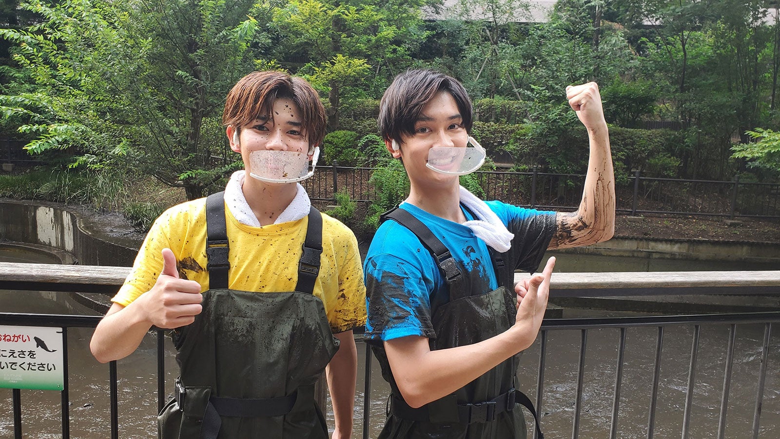 長尾謙杜、藤原丈一郎（C）テレビ東京