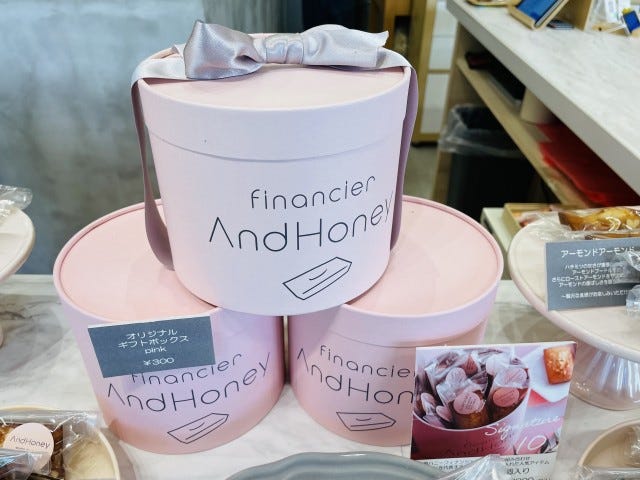 【大阪】手土産にもぴったり♡