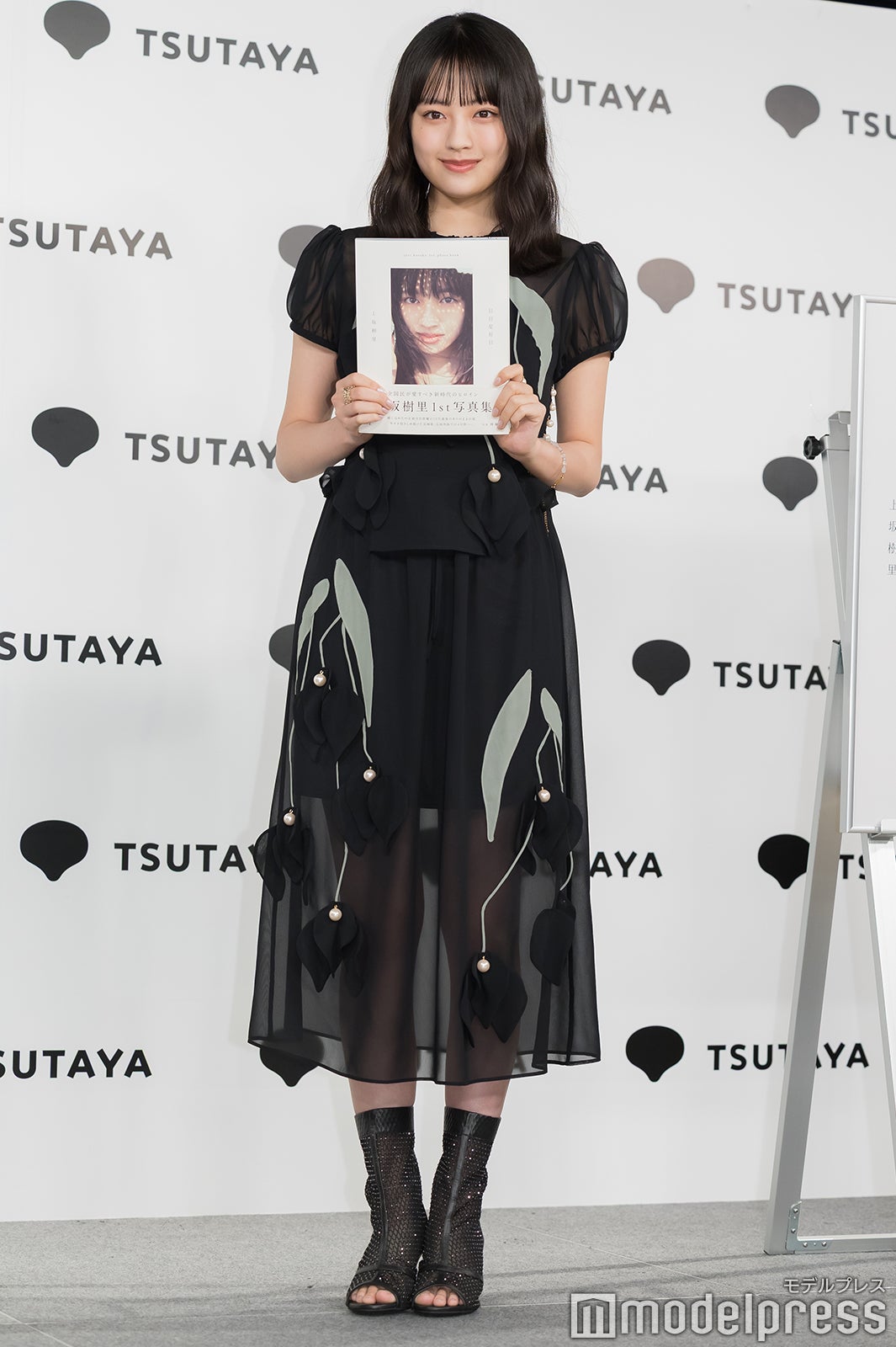 上坂樹里（C）モデルプレス