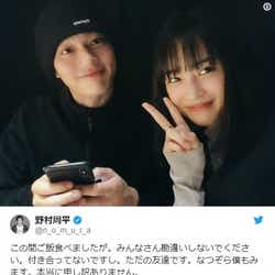 モデルプレス - 野村周平、広瀬すずと食事も「付き合ってないです」 プライベート2ショットに反響