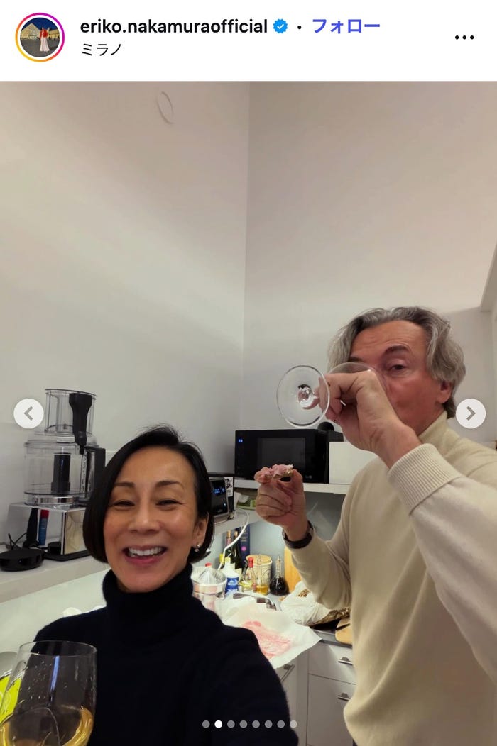 中村江里子Instagramより