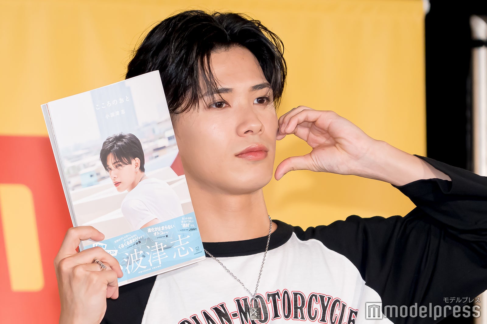 画像22/24) PSYCHIC FEVER小波津志、フォトブック発売もメンバー