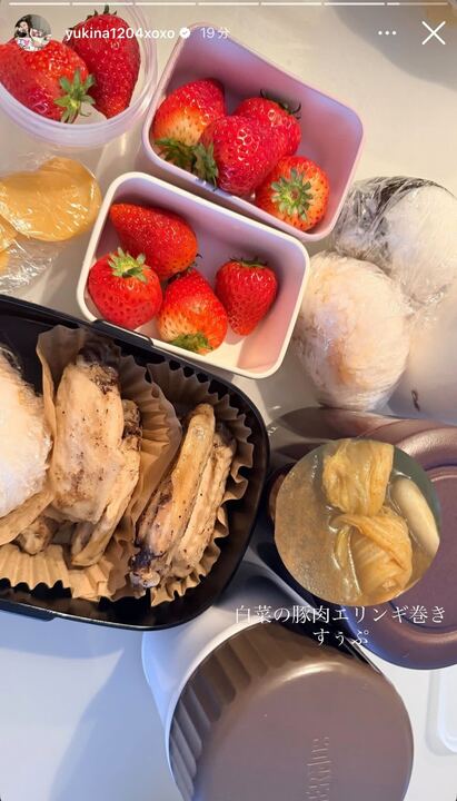 木下優樹菜Instagramストーリーズより