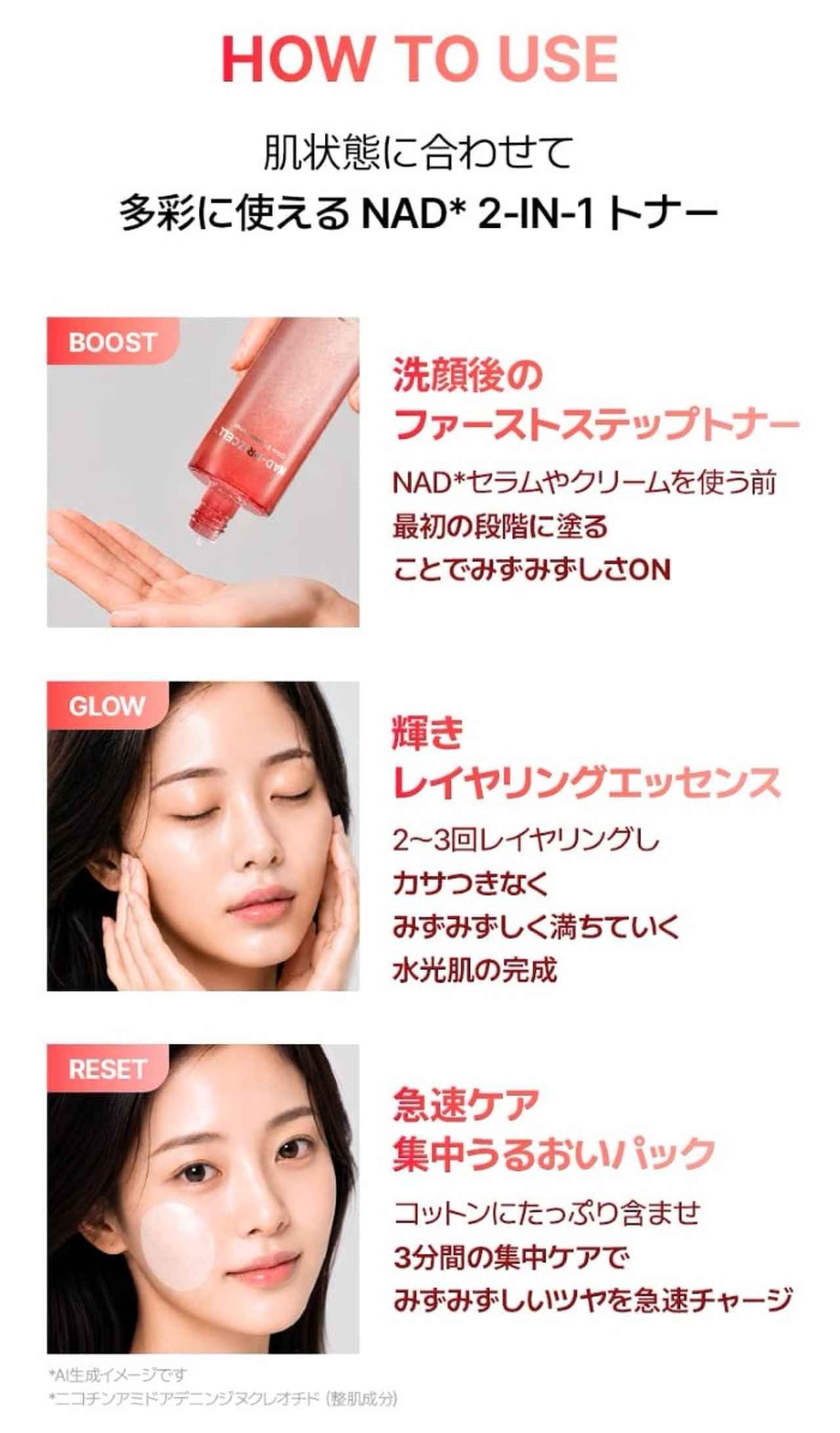 画像6: