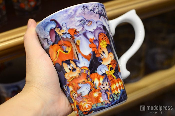 マグ¥1200