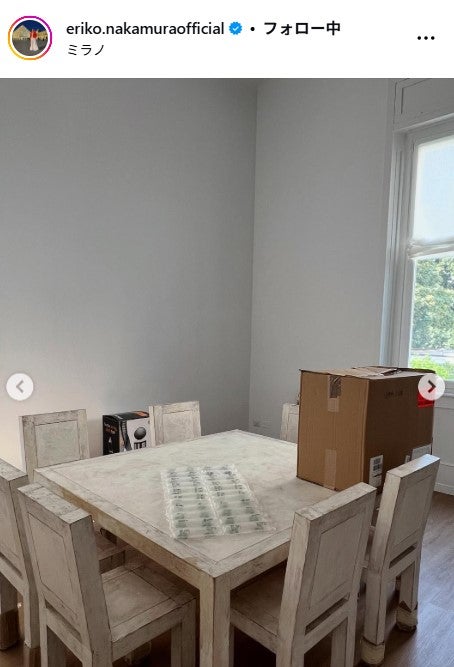 中村江里子Instagramより