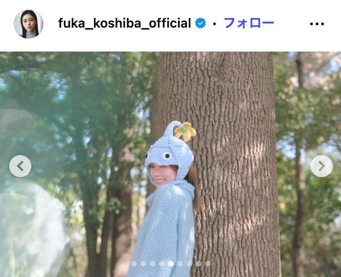 小芝風花Instagramより