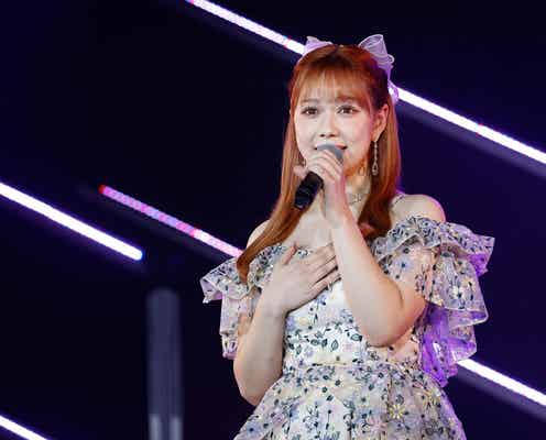 HKT48卒業の村重杏奈、指原莉乃&宮脇咲良から贈られたドレス着用 粋なプレゼントに「さしさくにゃーの関係性泣ける」と反響