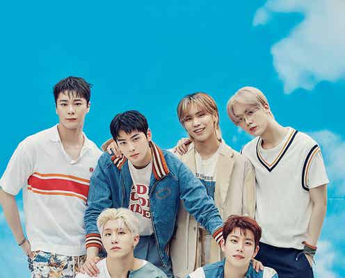ASTRO、日本のファンにおすすめの“韓国らしい夏の過ごし方”とは