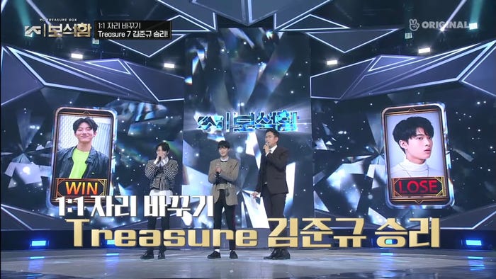 ジュンギュvsユンソ /「YG宝石箱」公式YouTubeより