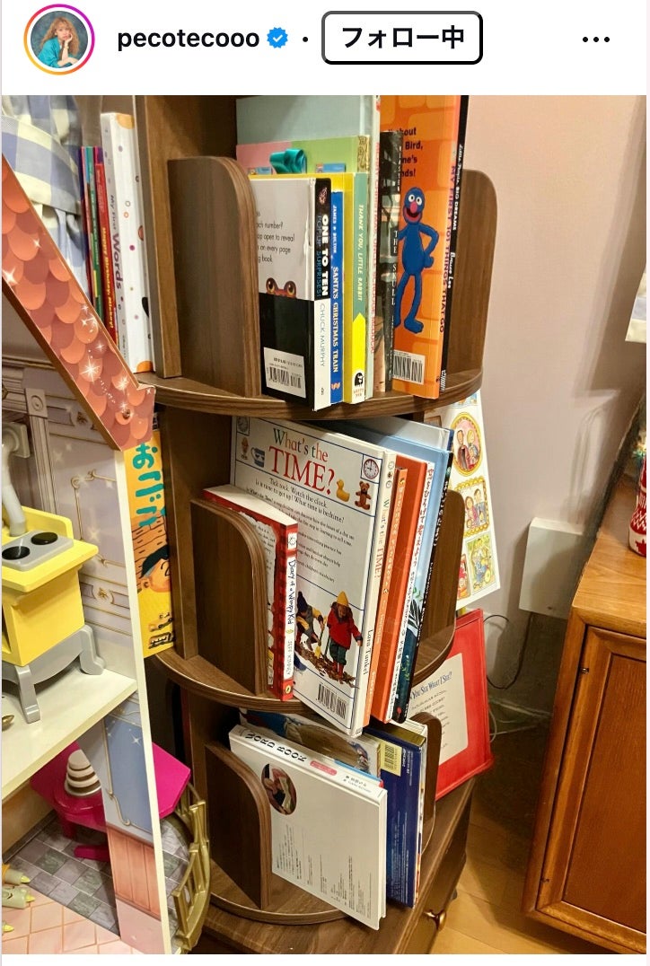 peco Instagramより