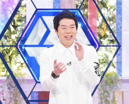 今田耕司、結婚した久慈暁子アナにプロポーズした思い出告白「あのときどんな気持ちやったんやろ」