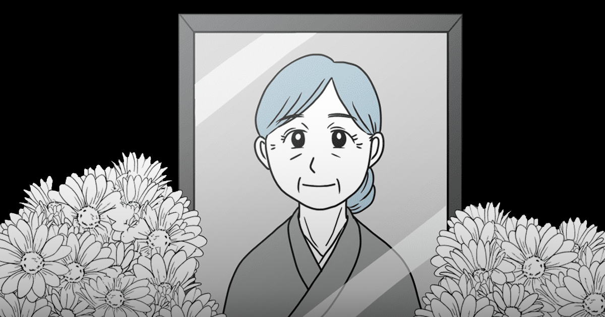 ＜お葬式、ムズカシイ＞いずれ執り行う親の葬儀。亡くなる前にしておいた方がいいことは？