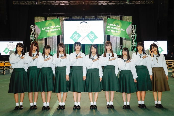 (左から)井上梨名、関有美子、武元唯衣、田村保乃、藤吉夏鈴、松田里奈、松平璃子、森田ひかる、山崎天、上村ひなの (提供写真)