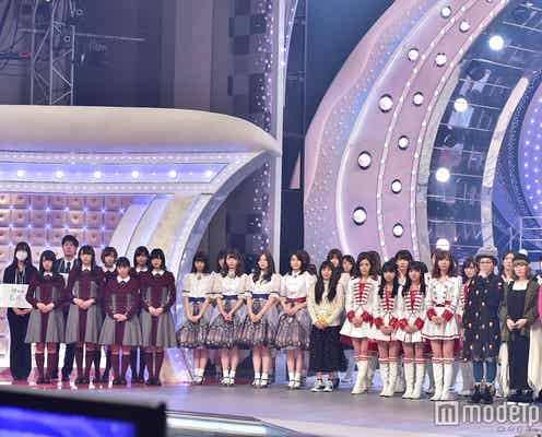 嵐、AKB48ら全46組の出演者が顔合わせ 有村架純ら司会者も集結<紅白リハ3日目>