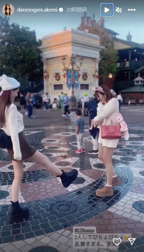 ダレノガレ明美Instagramストーリーズより