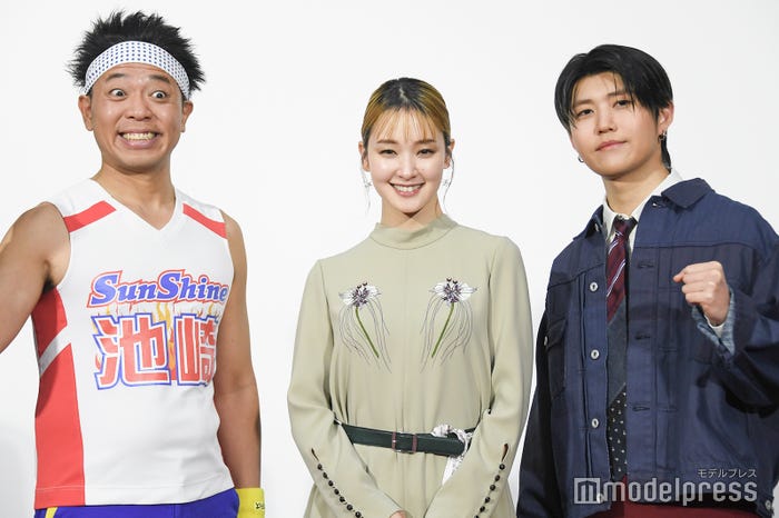 サンシャイン池崎、剛力彩芽、若井滉斗(C)モデルプレス