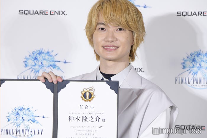 神木隆之介(C)モデルプレス