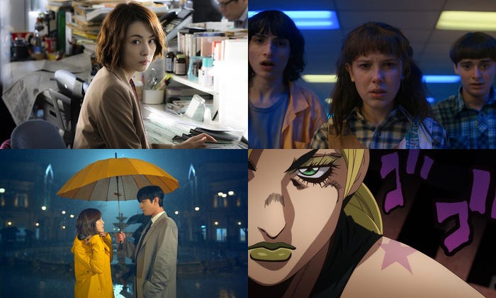 (上段左から時計回り)Netflixシリーズ「新聞記者」、」「ストレンジャー・シングス 未知の世界」、アニメ「ジョジョの奇妙な冒険 ストーンオーシャン」、「社内お見合い」(C)LUCKY LAND COMMUNICATIONS/集英社・ジョジョの奇妙な冒険SO製作委員会