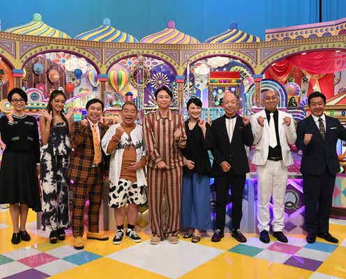 相葉雅紀、小峠英二と森でほろ酔い 意外な素顔&まさかの恐怖映像も